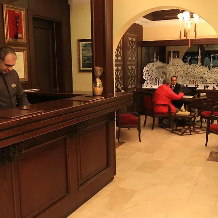 Ottoman Imperial-special Category