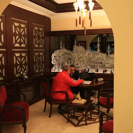 Ottoman Imperial-special Category Otel İstanbul