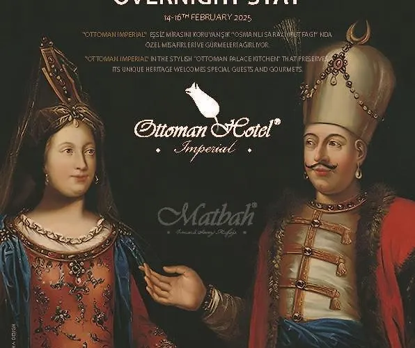 فندق اوتومان امبريال - فئة خاصة